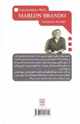 گفت و گو با مارلون براندو